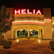 هتل هلیا کیش