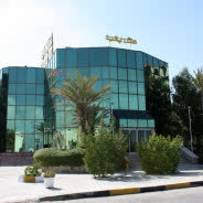 هتل پانیذ کیش