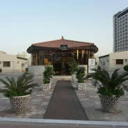 هتل ستاره کیش