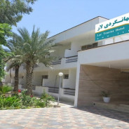هتل جهانگردی لار
