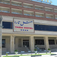 هتل تارا مهاباد