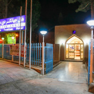 هتل جهانگردی ماهان
