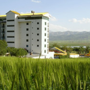هتل زریوار مریوان