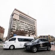 هتل اترک مشهد