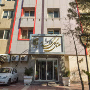 هتل گل گندم مشهد