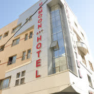 هتل آپارتمان هامون مشهد