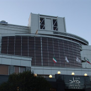 هتل جواد مشهد