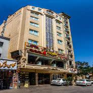 هتل آپارتمان کاویان مشهد