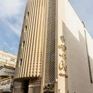 هتل آپارتمان رواق مشهد