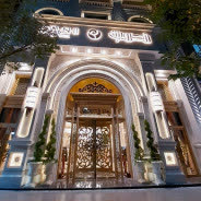 هتل رز درویشی مشهد