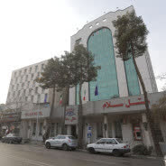هتل سلام مشهد