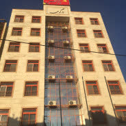 هتل آپارتمان زاگرس مشهد