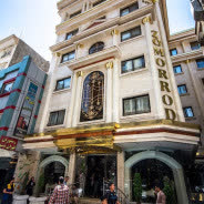 هتل آپارتمان زمرد مشهد