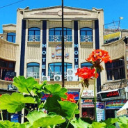 هتل برنجیان میاندوآب