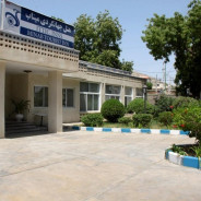 هتل جهانگردی میناب