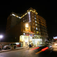 هتل بردی (Barada) نجف