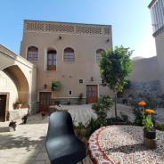 اقامتگاه سنتی افوشتا نطنز