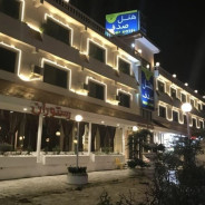 هتل صدف نوشهر