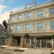 هتل آپارتمان ساینا نوشهر