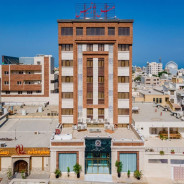 هتل آرتمیس قشم