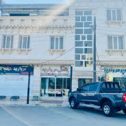 هتل مروارید قشم