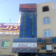 هتل الماس رفسنجان
