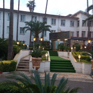 هتل آپارتمان کوثر رامسر