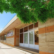 هتل جهانگردی سراب