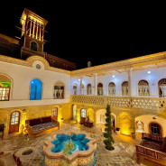 اقامتگاه سنتی خانه ترنج سمنان