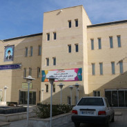 هتل ایثار سمنان