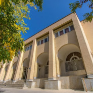 هتل جهانگردی شهرکرد