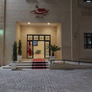 هتل آپارتمان آستانه شیراز