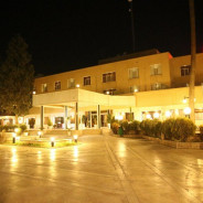 هتل پارک سعدی شیراز