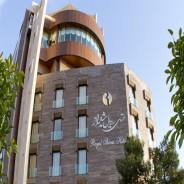 هتل رویال شیراز