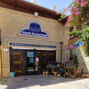 هتل سنتی نیایش شیراز