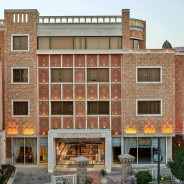 هتل زندیه شیراز