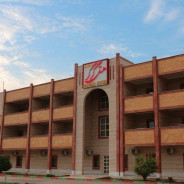 هتل گرگر شوشتر