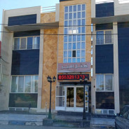 هتل آپارتمان امیر طبس