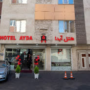 تور هتل آیدا تبریز