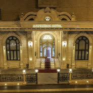 هتل گسترش تبریز