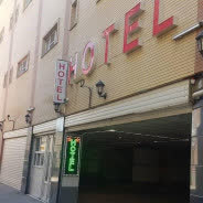 هتل سهند تبریز