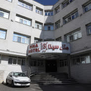 هتل سینا تبریز
