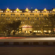 هتل بین المللی تبریز