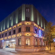 هتل ایبیس باجت تفلیس سنتر (Ibis Budget Tbilisi Center) تفلیس
