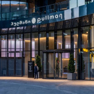 هتل پولمن اکسس تاورز (Pullman Axis Towers) تفلیس