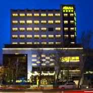 هتل آتانا تهران