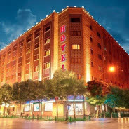 هتل بزرگ فردوسی تهران