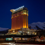 هتل اسپیناس پالاس تهران