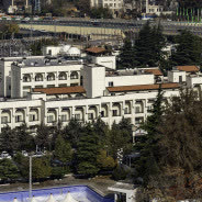 هتل اوین تهران