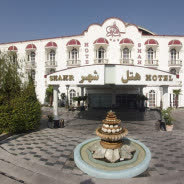 هتل شهر تهران